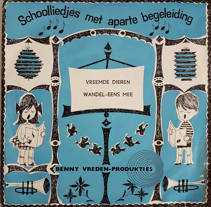 Benny Vreden - Vreemde Dieren Vinyl Singles Vinyl Very Good (VG) <br> Hoes Good Plus (G+)