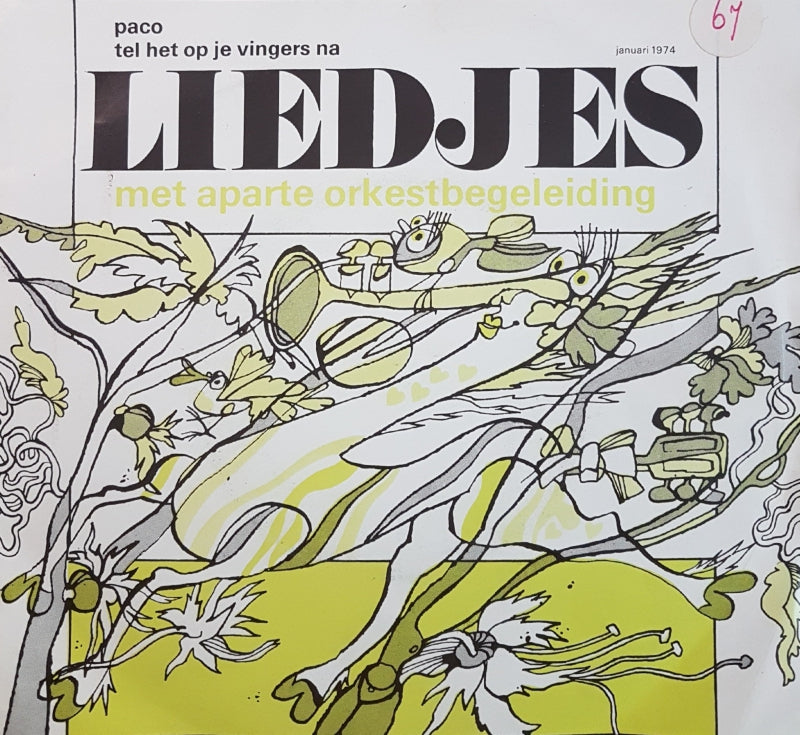 Unknown Artist - Paco Vinyl Singles Vinyl Very Good (VG) <br> Hoes Good Plus (G+)