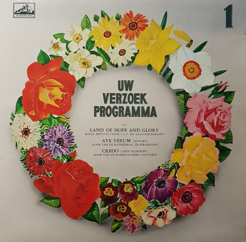 Various - Uw Verzoek Programma (LP) Vinyl LP Vinyl Very Good (VG) <br> Hoes Good Plus (G+)