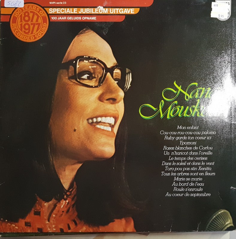 Nana Mouskouri - Jaar Geluidsopname (LP) Vinyl LP Vinyl Very Good (VG) <br> Hoes Good Plus (G+)