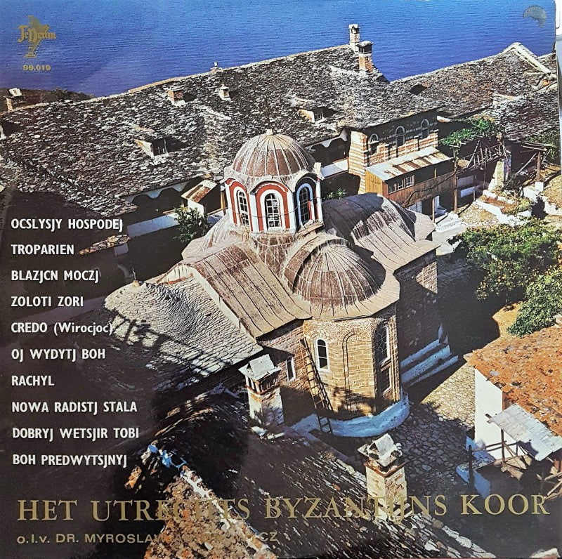Utrechtse Byzatijns Koor - Koorklanken Uit De Oekraine (LP) Vinyl LP Vinyl Very Good (VG) <br> Hoes Good Plus (G+)