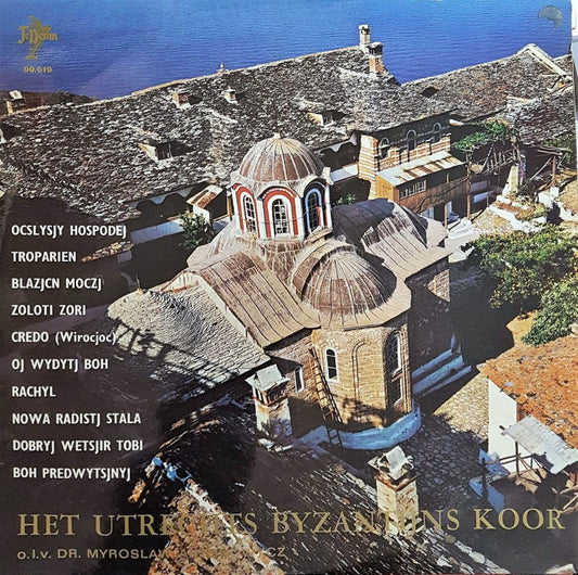 Utrechtse Byzatijns Koor - Koorklanken Uit De Oekraine (LP) 44755 Vinyl LP VINYLSINGLES.NL