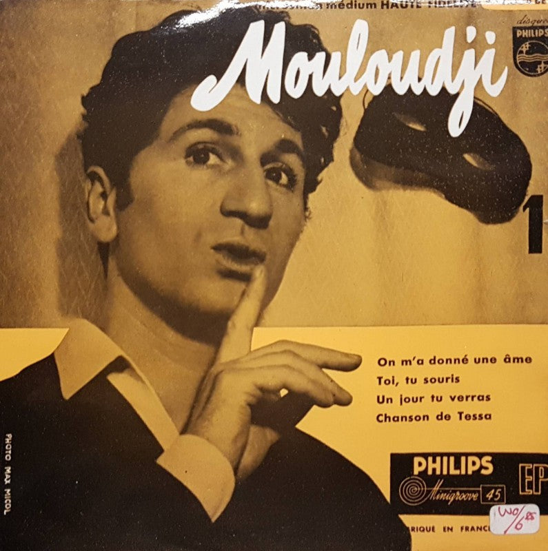 Mouloudji - *re Série Vinyl Singles EP Vinyl Very Good (VG) <br> Hoes Good Plus (G+)