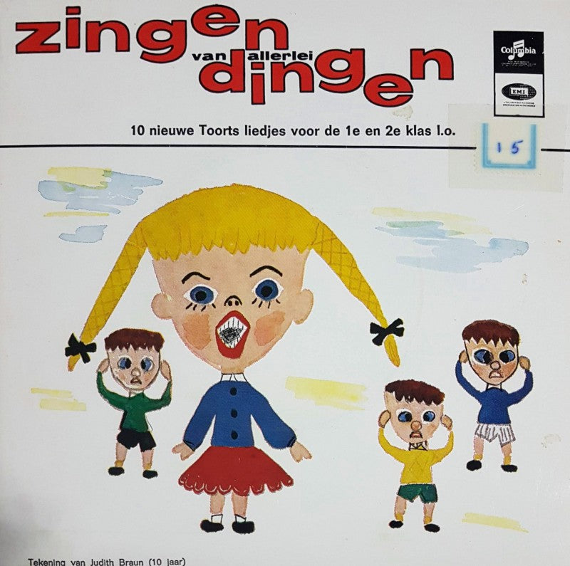 5e en 6e klas van de Hilversumse Montessori-school - Zingen Van Allerlei Dingen Vinyl Singles Vinyl Very Good (VG) <br> Hoes Good Plus (G+)
