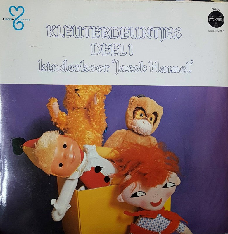 Kinderkoor Jacob Hamel - Kleuterdeuntjes Deel 1 (LP) Vinyl LP Vinyl Very Good (VG) <br> Hoes Good Plus (G+)