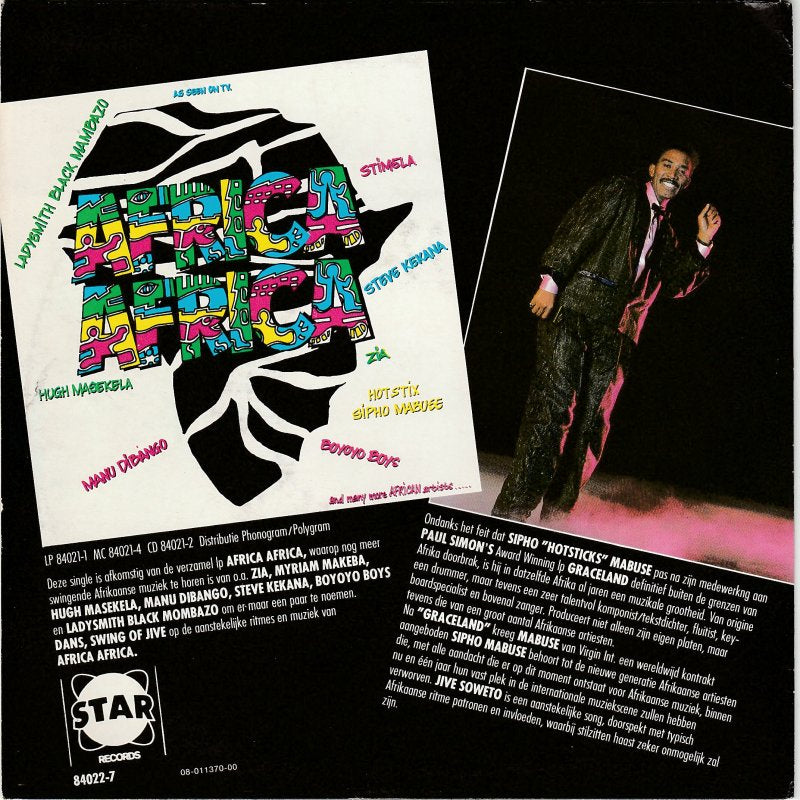 Sipho ''Hotstix'' Mabuse - Jive Soweto Vinyl Singles Vinyl Very Good (VG) <br> Hoes Good Plus (G+)
