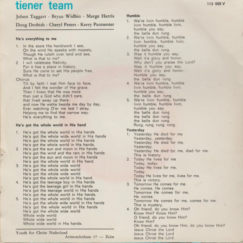 Tiener Team - Tiener Team Vinyl Singles EP Vinyl Very Good (VG) <br> Hoes Good Plus (G+)