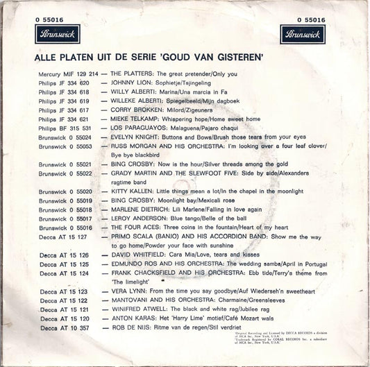 Four Aces - Three Coins In The Fountain Vinyl Singles Media VG+ \ Sleeve G+