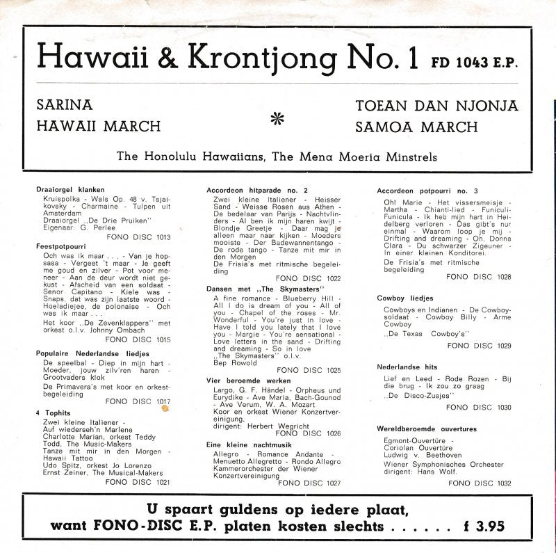 Honolulu Hawaiians - Hawaii & Krontjong No. * Vinyl Singles EP Vinyl Goed / Hoes Goed