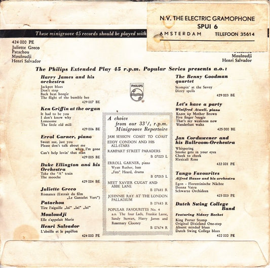 Various Artists Vinyl Singles EP Vinyl Zeer Goed / Hoesje Goed "VINYLSINGLES.NL"