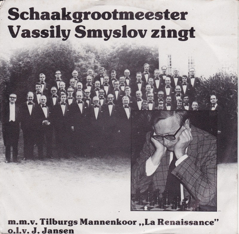Vassily Smyslov - Schaakgrootmeester Vassily Smyslov Zingt Vinyl Singles EP