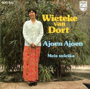 Wieteke van Dort - Ajoen Ajoen 13029 Vinyl Singles Vinyl Very Good (VG) <br> Hoes Good Plus (G+)