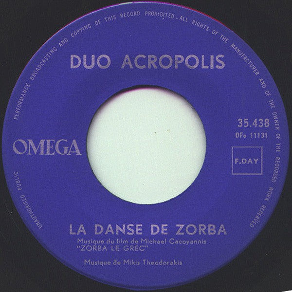 Duo Acropolis - Zorba Le Grec Vinyl Singles Vinyl Goed / Hoes Generic