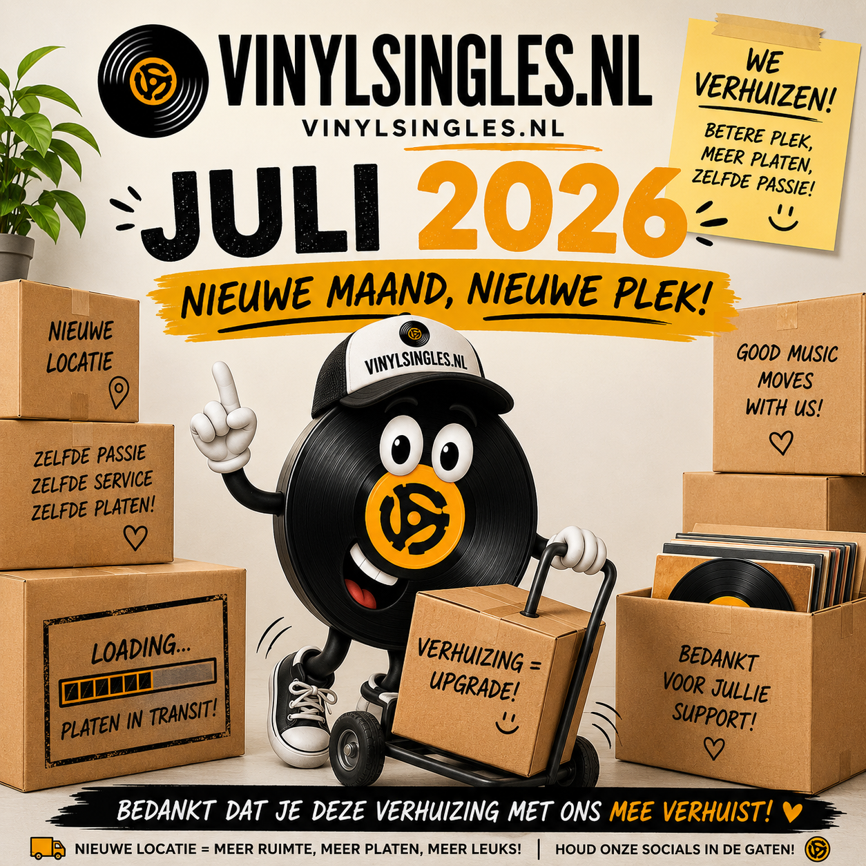 Juli 2026