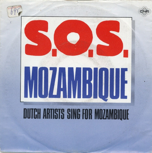 Dutch Artists Sing For Mozambique - S.O.S. Mozambique 19514 Vinyl Singles Goede Staat
