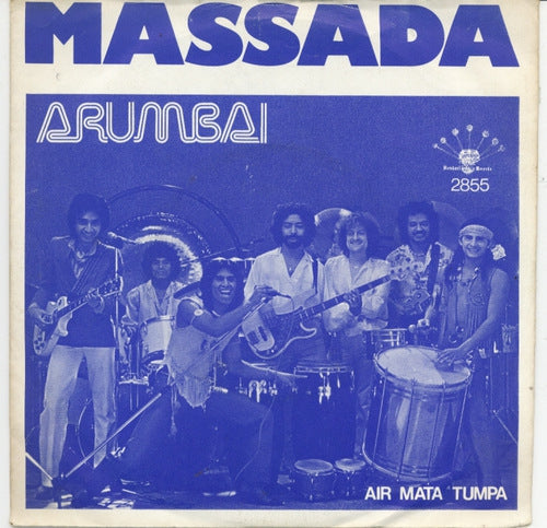 Massada - Arumbai (B) 14770 Vinyl Singles B-Keus (B)