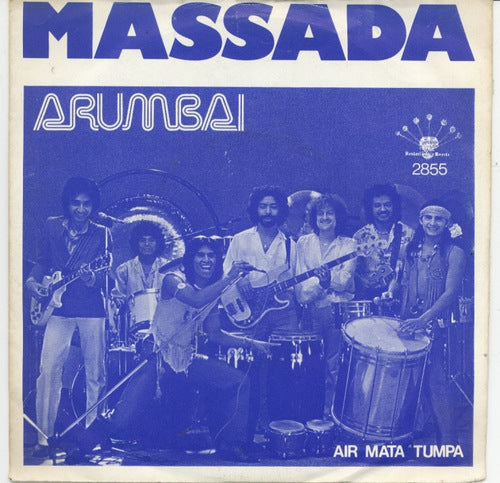 Massada - Arumbai (B) 14770 Vinyl Singles Hoes: Sticker