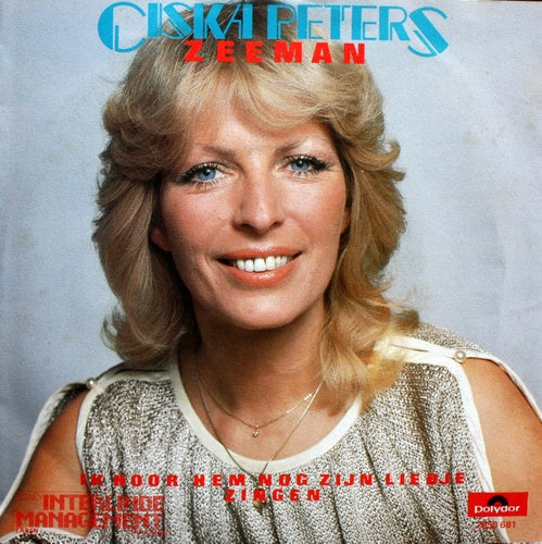 Ciska Peters - Zeeman 29127 Vinyl Singles Goede Staat