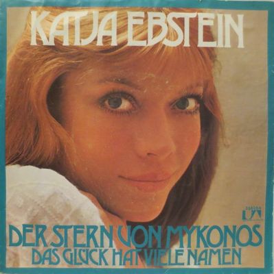Katja Ebstein - Der Stern Von Mykonos Vinyl Singles Media VG+ / Sleeve G+