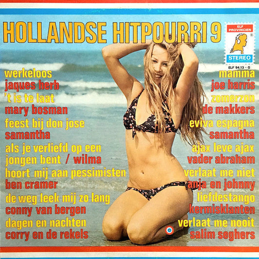 Various - Hollandse Hitpourri * (LP) Vinyl LP Vinyl Very Good (VG) <br> Hoes Good Plus (G+)
