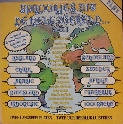 Various - Sprookjes Uit de Hele Wereld Deel 1 (LP)