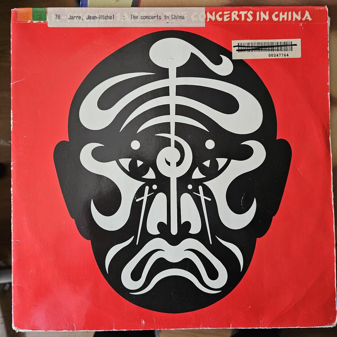 Jean-Michel Jarre - The Concerts In China (LP) (B-Keus) Vinyl LP Vinyl Goed / Hoes Zie Foto