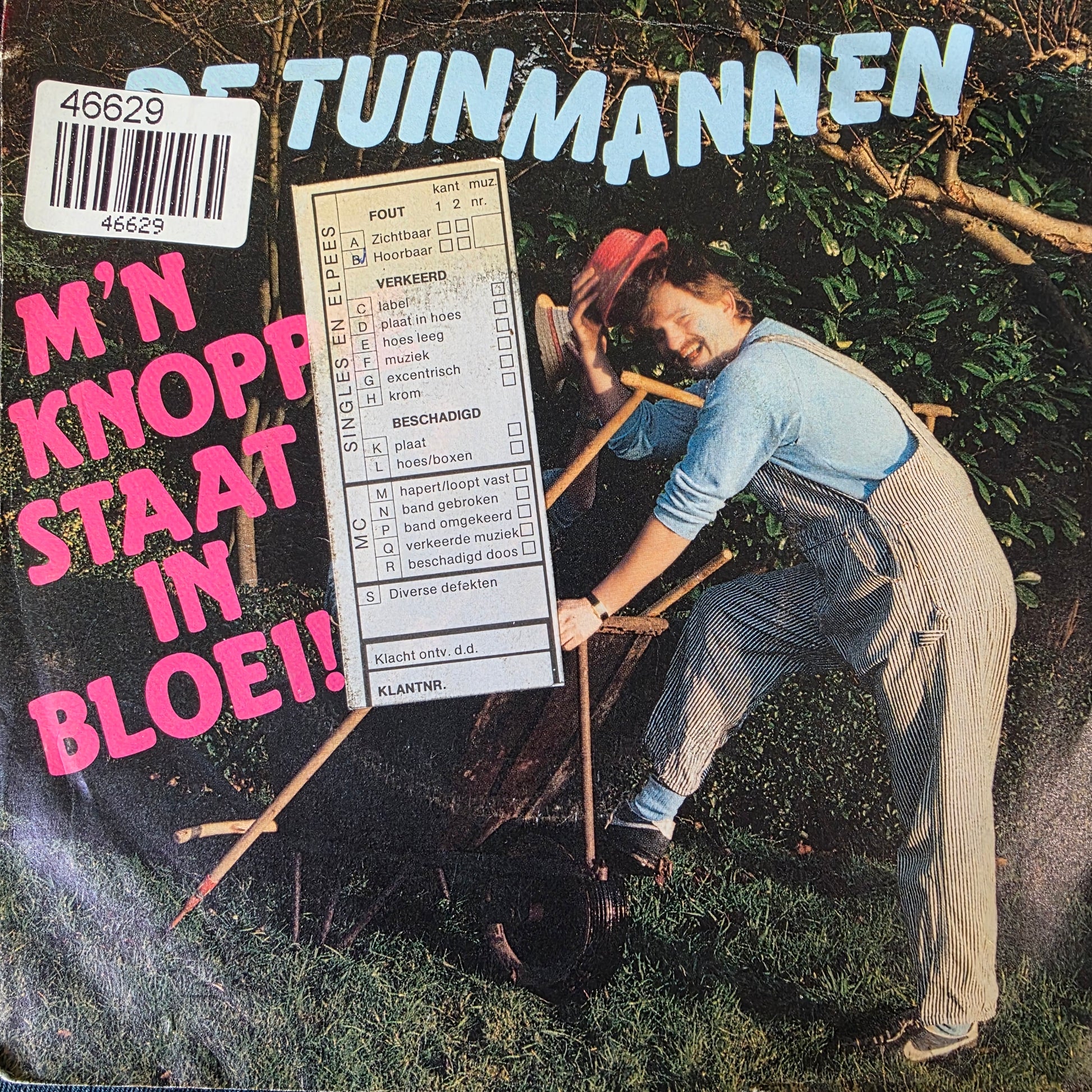 Tuinmannen - M'n Knoppie Staat in Bloei! Vinyl Singles Media VG+ / Sleeve Sticker "VINYLSINGLES.NL"
