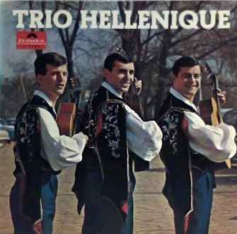 Trio Hellenique - Trio Hellenique (LP)