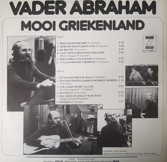 Vader Abraham - Mooi Griekenland (LP) Vinyl LP Vinyl Zeer Goed / Hoesje Goed "VINYLSINGLES.NL"