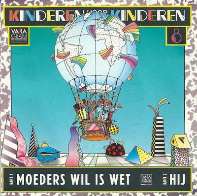 Kinderen voor Kinderen - Moeders Wil Is Wet Vinyl Singles Media: VG <br> Hoes: G+