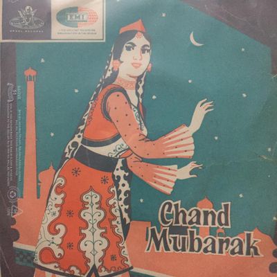 Mohammed Rafi - Chand Mubarak