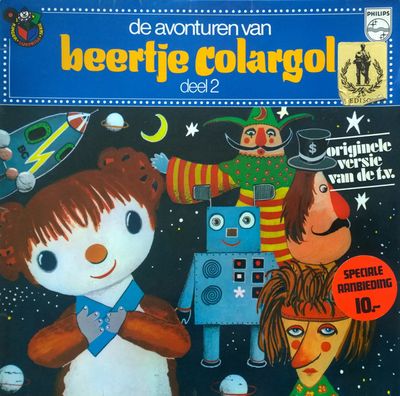Beertje Colargol - De Avonturen Van Beertje Colargol Deel 2 (LP)