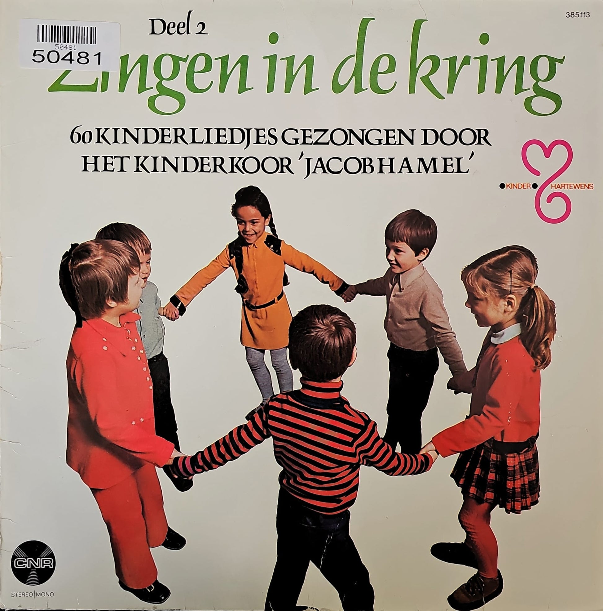 AVRO Kinderkoor - Zingen In De Kring - Deel 2 (LP) 50481 Vinyl LP VINYLSINGLES.NL