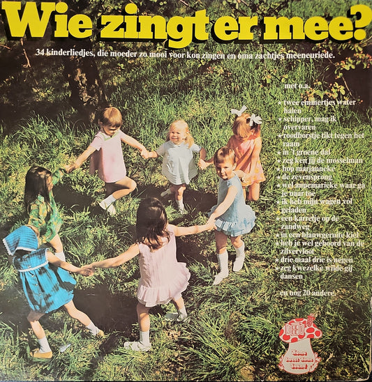 Wie zingt er mee? - 34 Kinderliedjes (LP) Vinyl LP Goede Staat