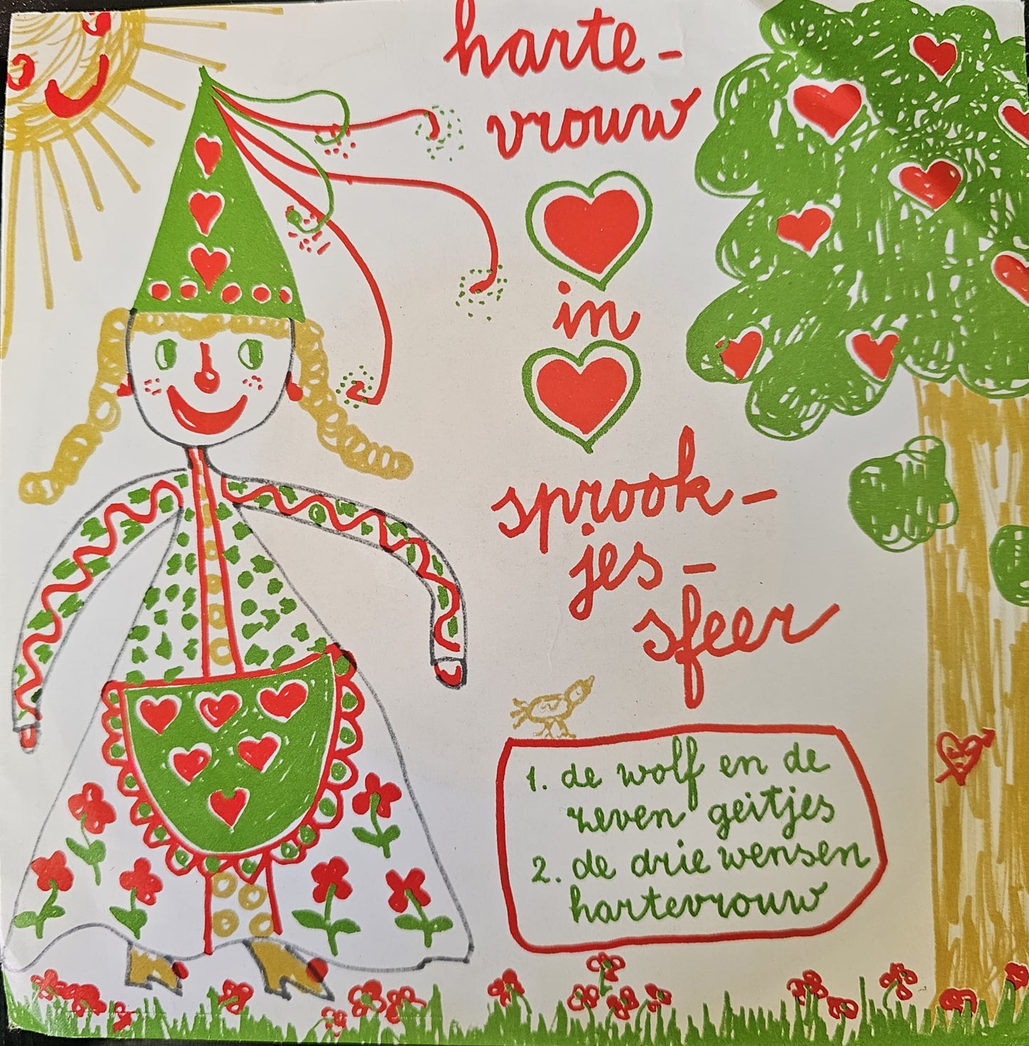 Kommer Kleijn - Hartevrouw In Sprookjessfeer (Flex-disc) 42813 Flexi-disk Vinyl Very Good (VG) <br> Hoes Good Plus (G+)