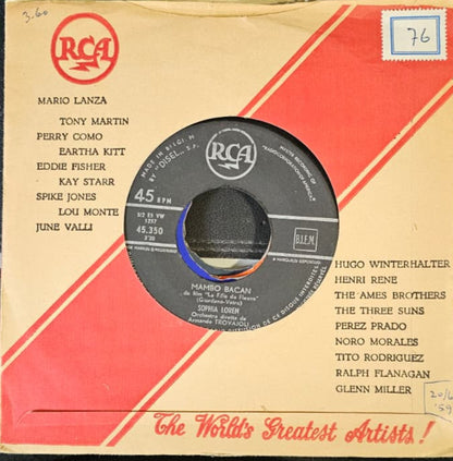 Sophia Loren - Mambo Bacan Vinyl Singles Vinyl Goed / Hoes Generic
