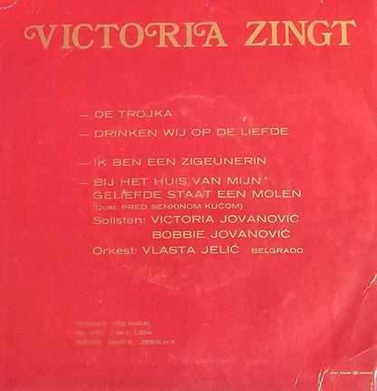 Victoria Zingt Vinyl Singles EP Vinyl Zeer Goed / Hoesje Goed "VINYLSINGLES.NL"