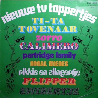 Various - Nieuwe TV Toppertjes / Ti~Ta Tovenaar (LP)