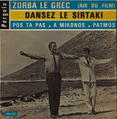 Orchestre Nike Takis - Zorba Le Grec (Air Du Film) Vinyl Singles Vinyl (VG) <br> Hoes (G+)