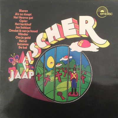 Jaap Fischer - Jaap Fischer (LP)