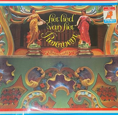 Draaiorgel "De Pot" - Het Lied Van Het Pierement (LP)