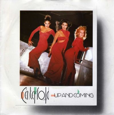 Centerfold - Up And Coming Vinyl Singles Media VG+ / Sleeve G+