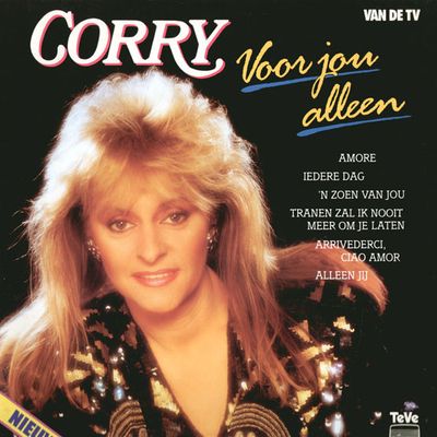 Corry Konings - Voor Jou Alleen (LP) Vinyl Zeer Goed / Hoes Goed "VINYLSINGLES.NL"