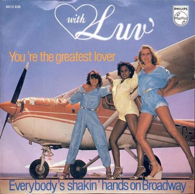Luv' - You're The Greatest Lover Vinyl Singles Vinyl (VG) <br> Hoes (G+)