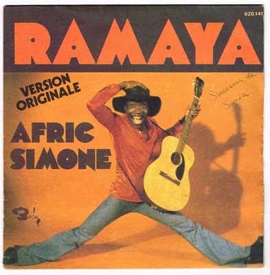 Afric Simone - Ramaya Vinyl Singles Media VG+ / Sleeve G+