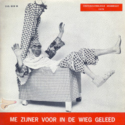 Boere Van De Leutige Ploeg - Me Zijner Voor In De Wieg Geleed Vinyl Singles Vinyl Zeer Goed / Hoesje Goed "VINYLSINGLES.NL"