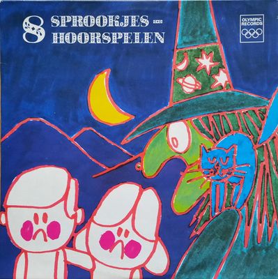 Nieuw Rotterdams Toneel - 8 Sprookjes Hoorspelen (LP)