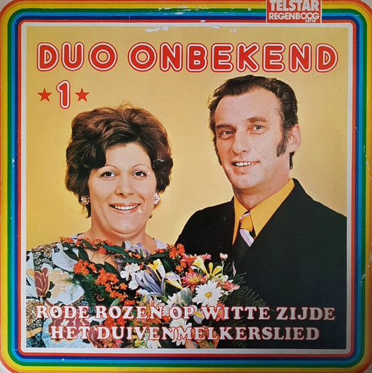 Duo Onbekend - Duo Onbekend 1 (LP) Vinyl LP Vinyl Very Good (VG) <br> Hoes Good Plus (G+)