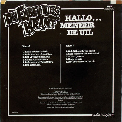 Fabeltjeskrant – Hallo... Meneer De Uil (LP) Vinyl LP Media VG / Sleeve VG "VINYLSINGLES.NL"