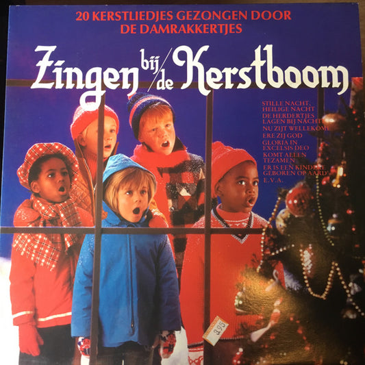 Damrakkertjes - Zingen Bij De Kerstboom (LP) 51109 LP Goede Staat